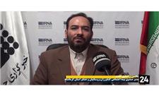 110 هزار خانوار کرمانشاهی زیر پوشش صندوق بیمه اجتماعی هستند