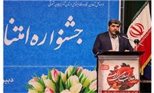 برگزاری جشنواره امتنان از نخبگان جامعه کار و تولید در آذربایجان شرقی