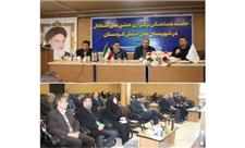 جشن اشتغال در کردستان برگزار می شود