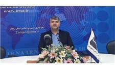 تعداد بیمه‌شدگان تامین اجتماعی زنجان سه و نیم درصد افزایش یافت