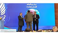 «گلهای باوارده»‌ ‌فیلم برگزیده وزارت کار در حوزه فرهنگ کار ‌شد