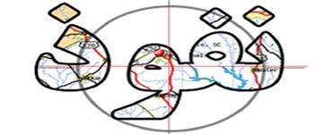 سرمقاله شرق/ عوامل ساختاری نفوذ