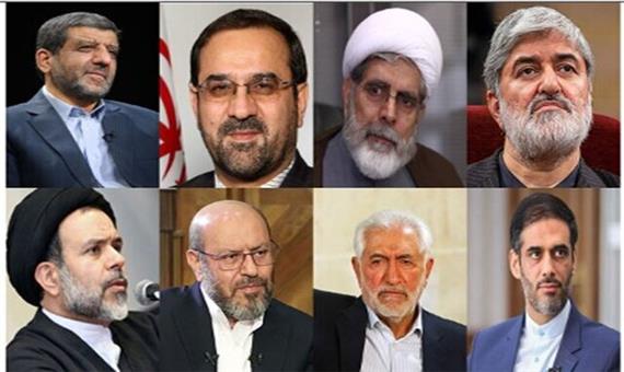 آخرین گمانه‌زنی‌ها از تایید صلاحیت شدگان انتخابات