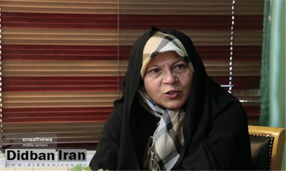 فائزه هاشمی: اصلاح‌طلبان دشمنی بیشتری با من دارند تا اصولگرایان