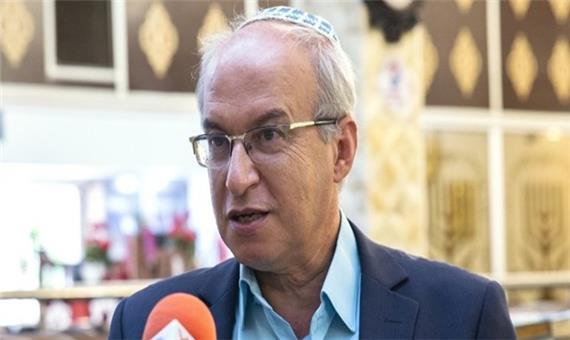 نماینده کلیمیان در مجلس: فلسطینیان باید به سرزمین خود برگردند