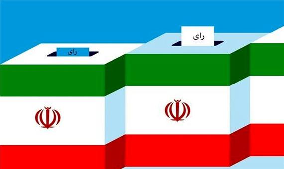 مشارکت بالای مردم در انتخابات امنیت‌ساز است
