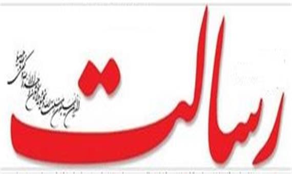 سرمقاله رسالت/ صهیونیسم، قبل و بعد از مقاومت 11 روزه