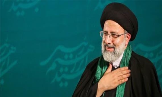 نشان رسمی ستاد انتخاباتی رئیسی منتشر شد
