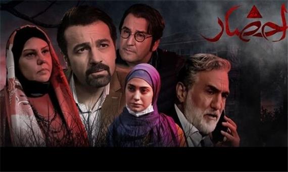 «احضار» معجون نامتناسبی از مذهب، تخیل و خرافه