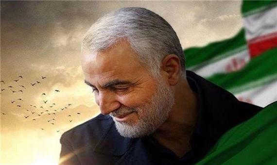 حبیب‌ حرم؛ نماهنگی دیدنی در وصف حاج قاسم