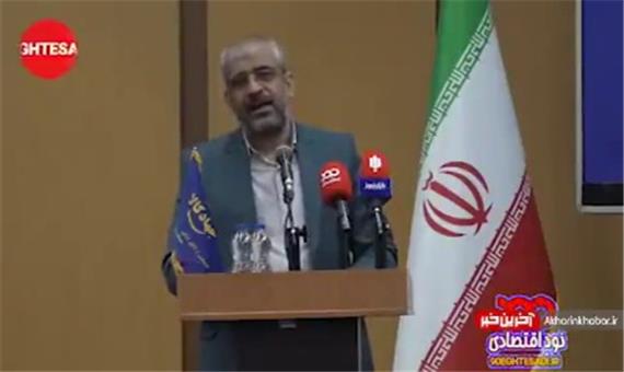 معاون وزیر صمت: مسئله تورم سال‌هاست که در خیلی از کشورها حل شده است