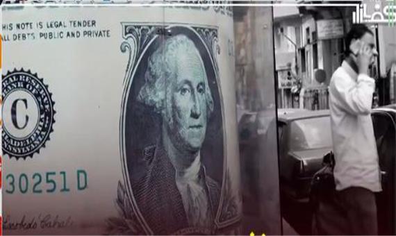 احتمال حذف وسط‌بازها در بازار ارز