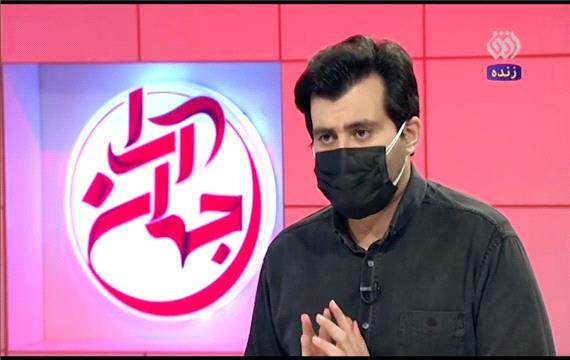 عنابستانی بالاخره معذرت‌خواهی کرد!