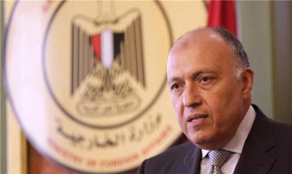 هشدار وزیر خارجه مصر در خصوص احتمال تکرار درگیری‌ها در فلسطین