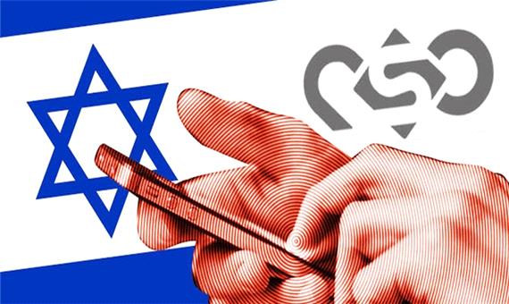 رژیم صهیونیستی تلفن‌ همراه کارمندان وزارت خارجه فلسطین را هک کرد