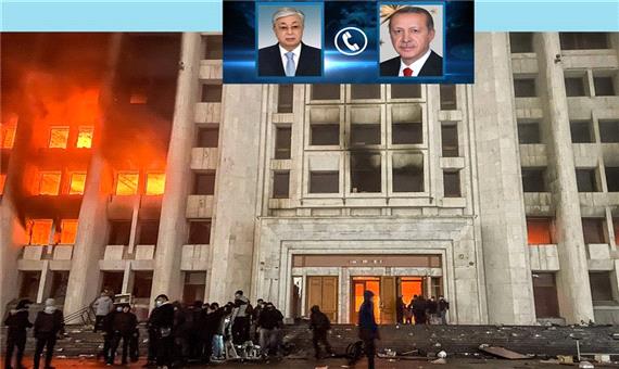 نگاهی به موضع ترکیه در قبال تحولات قزاقستان؛ رسانه‌ها چه می‌گویند؟