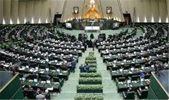 خروجی جلسات میلیاردی مجلس: «مردم تحمل کنند»
