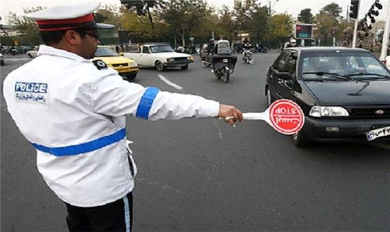 طرح نظم دهی به تردد خودروها در معابر بزرگراهی تهران