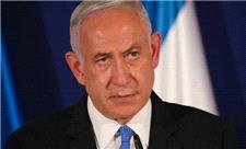 چه کسی بالاترین شانس را برای جایگزینی نتانیاهو در حزب لیکود دارد؟