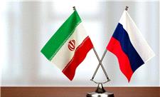 نفت و گاز، پایه همکاری‌های اقتصادی ایران و روسیه