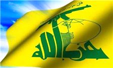 آمریکا سه فرد و یک نهاد را به دلیل ارتباط با حزب الله لبنان تحریم کرد