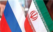 بررسی روابط اقتصادی ایران و روسیه همزمان با سفر امروز رئیسی