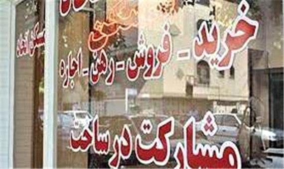 متوسط اجاره‌بها در تهران متری 84 هزار تومان