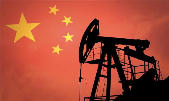 افزایش عرضه نفت چین در 2021