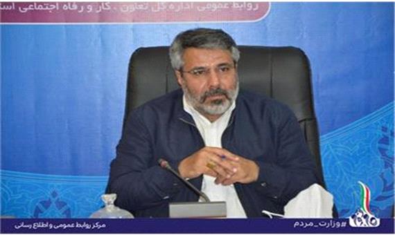 شناسایی 38  تبعه خارجی غیر مجاز در استان لرستان