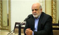 سفیر ایران در بغداد: ایران هرگز آب عراق را کم نکرده / فقط 7 درصد آب عراق از ایران وارد می‌شود؛ 93 درصدِ بقیه، از سایر کشورها مثل ترکیه می‌آید