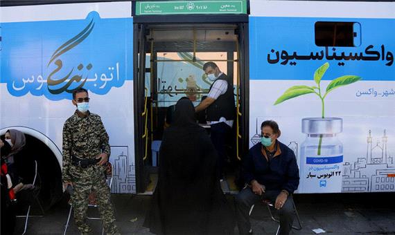 استقرار اتوبوس‌های زندگی واکسیناسیون در اماکن پرتردد پایتخت طی هفته ملی سلامت