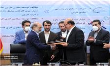 شرکت ملی نفت ایران با 8 هلدینگ پتروشیمی تفاهم‌نامه همکاری امضا کرد