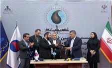 تفاهم‌نامه رفع نیازهای فناورانه شرکت نفت مناطق مرکزی امضا شد