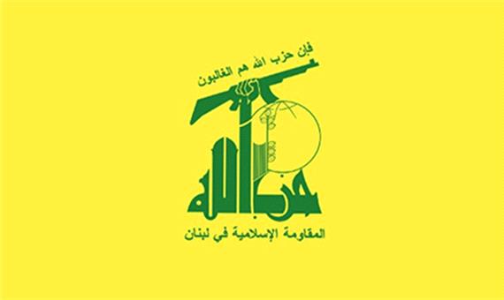 حزب‌الله لبنان: از نتایج انتخابات راضی هستیم