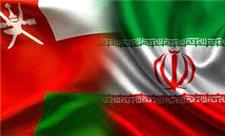 توئیت سفیر ایران در مسقط در آستانه سفر رئیس‌جمهور به عمان