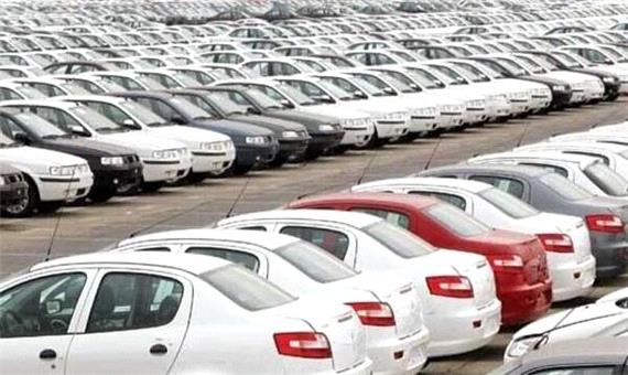 ثبت نام چهار میلیون نفر در سامانه فروش خودرو، قرعه کشی 9 خرداد