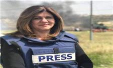 واکنش اسرائیل به گزارش سی‌ان‌ان در خصوص قتل خبرنگار الجزیره: ادعای تیراندازی عمدی به خبرنگاران بی‌اساس است