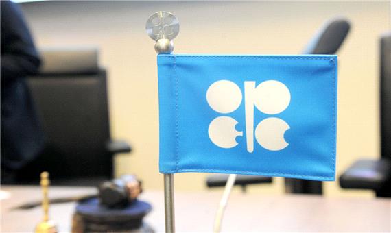 کاهش بیش از 5 دلاری قیمت سبد نفتی اوپک