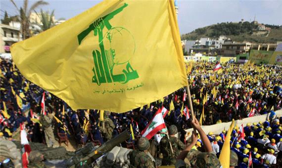 حزب‌الله: بحران اقتصادی لبنان نتیجه جنگ ناعادلانه آمریکا است