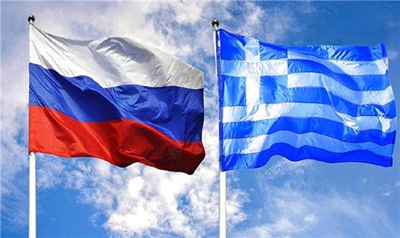 اخراج 8 دیپلمات یونانی از سوی روسیه