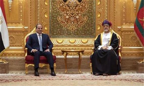 مذاکرات سیسی و پادشاه عمان در مسقط
