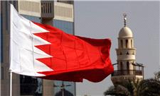 ممانعت آل‌خلیفه از سفر برخی بحرینی‌ها به ایران
