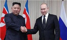 نامه پوتین به کیم؛ روابط روسیه و کره شمالی توسعه می‌یابد