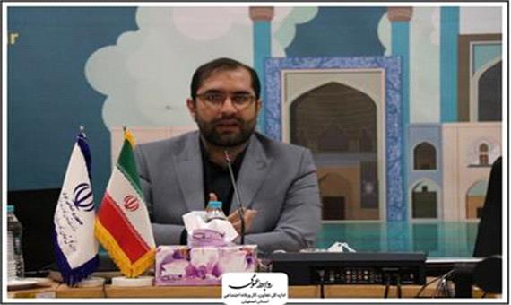 همزمان با آغاز هفته تعاون:34 طرح تعاونی در اصفهان به بهره برداری می رسد
