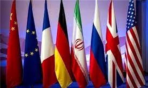 گزارش ادعایی روزنامه صهیونیست از جزئیات متن پیشنهادی اتحادیه اروپا