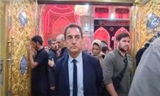 حضور سفیر فرانسه در حرم امام حسین (ع)+ فیلم