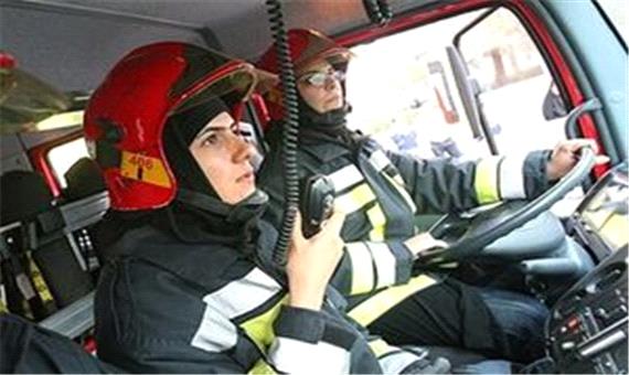 فعالیت آتش نشانان زن در تهران آغاز شد