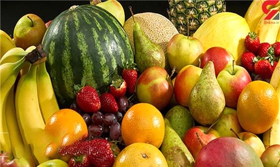 قیمت انواع میوه در بازار؛ گلابی به 80 هزار تومان رسید
