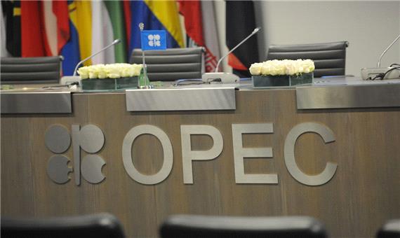 قیمت سبد نفتی اوپک بالای 90 دلار حفظ شد