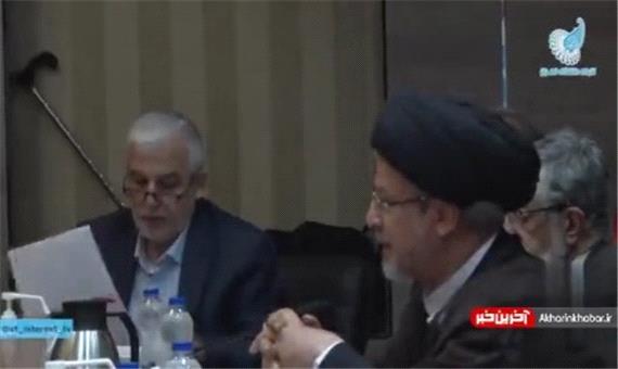 نشست استادان دانشگاه تهران با رئیس این دانشگاه در خصوص حوادث اخیر